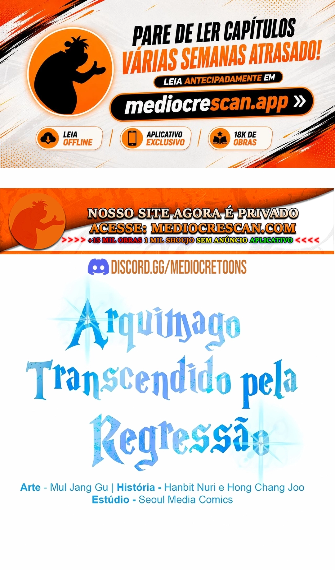 Arquimago Transcendido Pela Regressão Capítulo 208 Página 1
