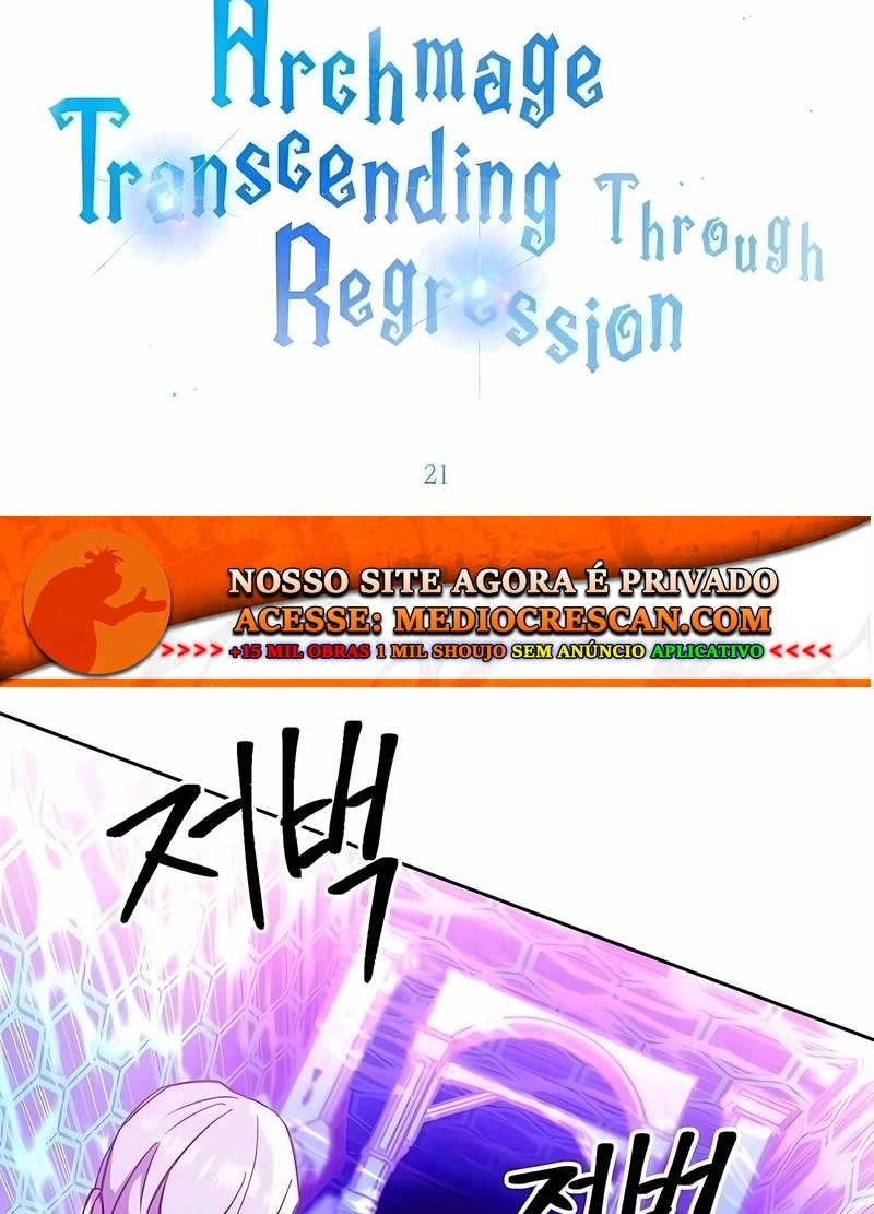 Arquimago Transcendido Pela Regressão Capítulo 21 Página 2