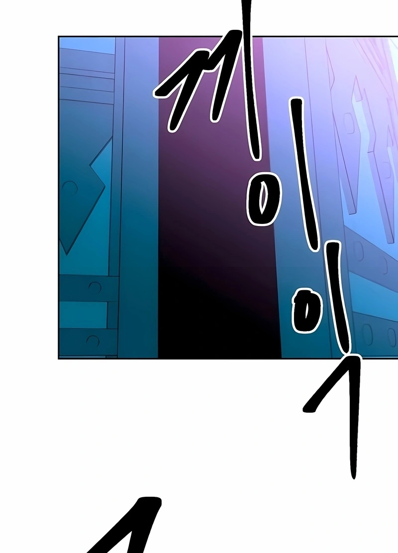 Arquimago Transcendido Pela Regressão Capítulo 21 Página 28