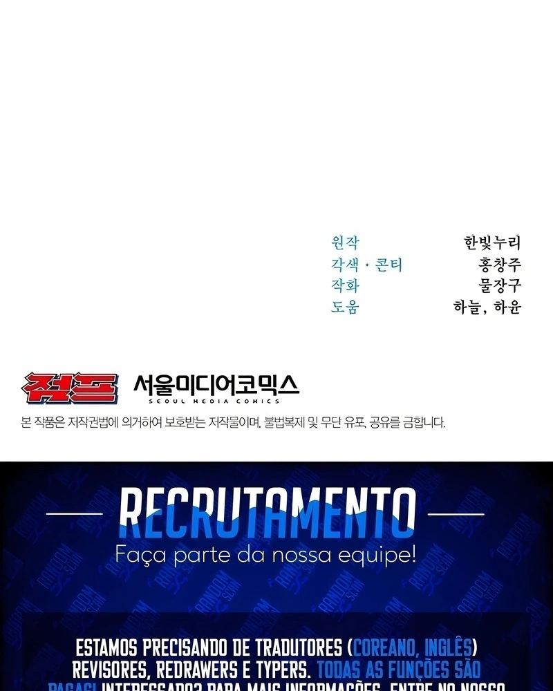 Arquimago Transcendido Pela Regressão Capítulo 25 Página 95