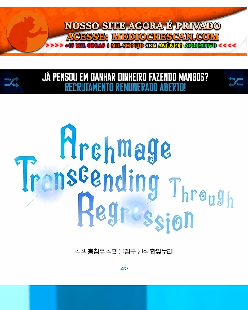 Arquimago Transcendido Pela Regressão Capítulo 26 Página 2