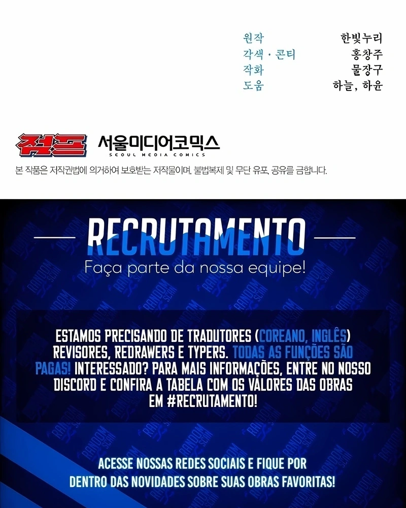 Arquimago Transcendido Pela Regressão Capítulo 29 Página 106