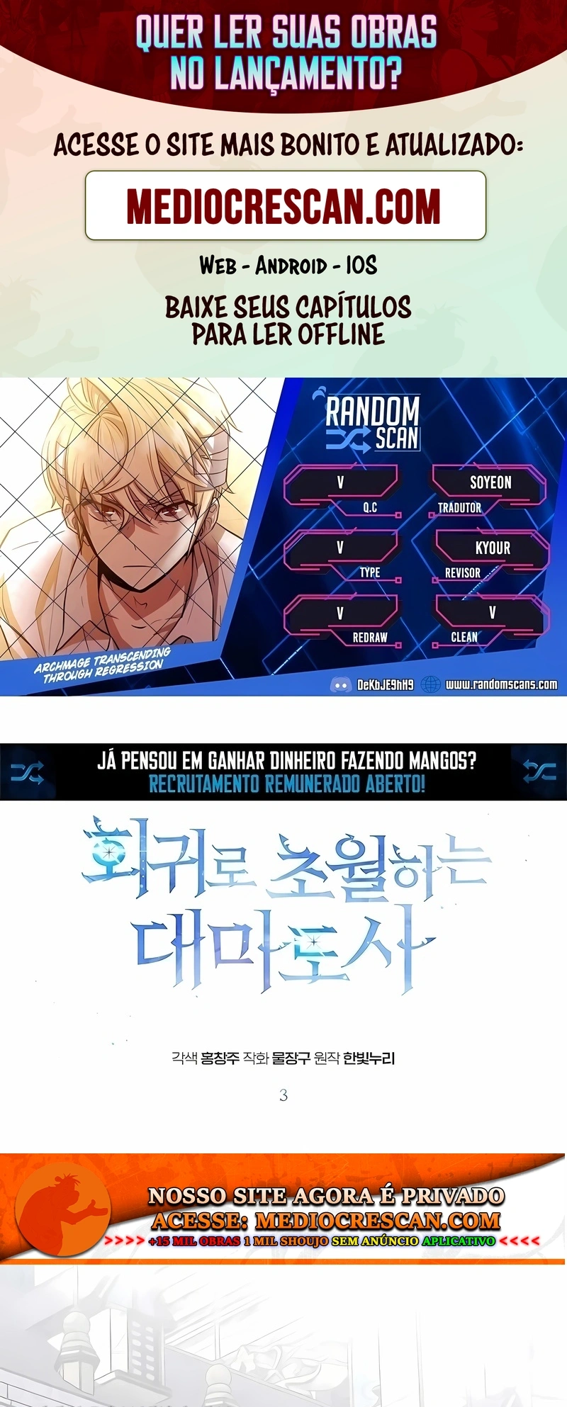 Arquimago Transcendido Pela Regressão Capítulo 3 Página 1