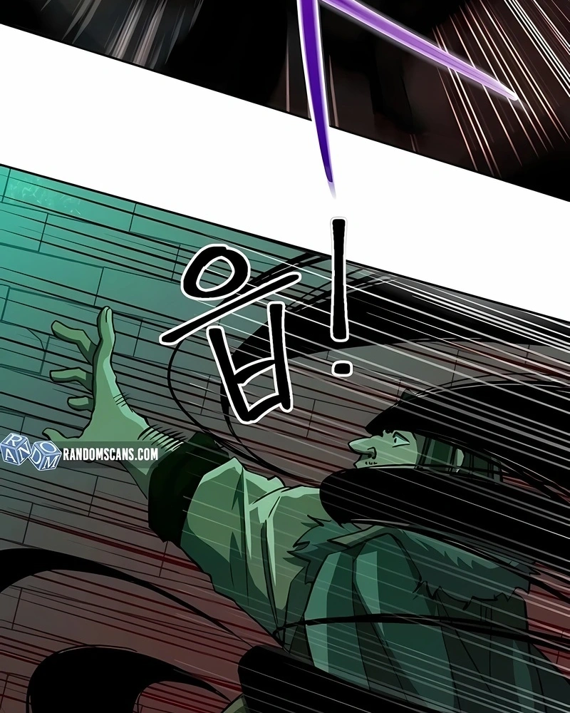Arquimago Transcendido Pela Regressão Capítulo 31 Página 31