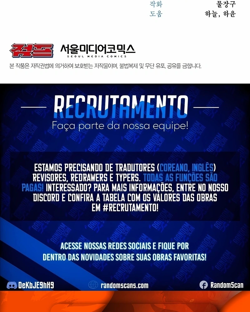 Arquimago Transcendido Pela Regressão Capítulo 32 Página 99