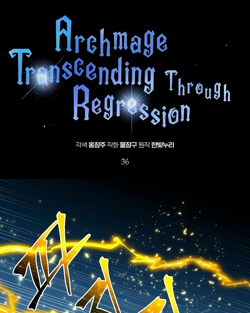 Arquimago Transcendido Pela Regressão Capítulo 36 Página 2