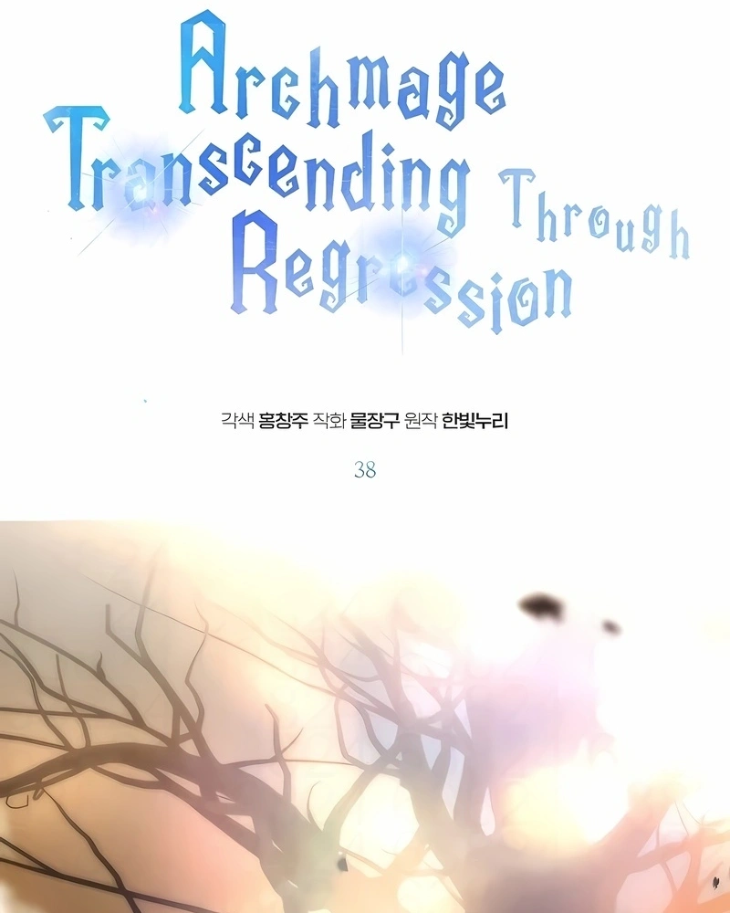 Arquimago Transcendido Pela Regressão Capítulo 38 Página 2
