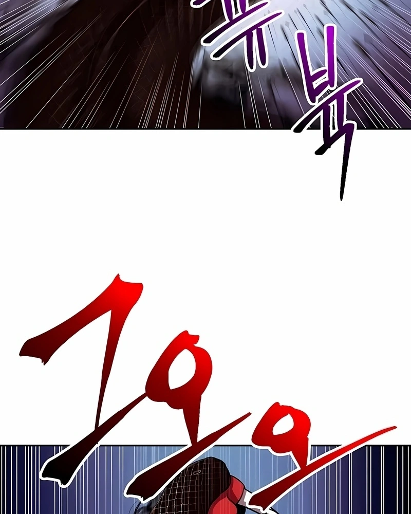 Arquimago Transcendido Pela Regressão Capítulo 42 Página 10