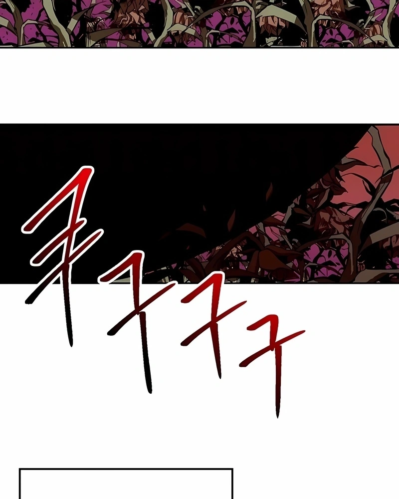 Arquimago Transcendido Pela Regressão Capítulo 42 Página 3