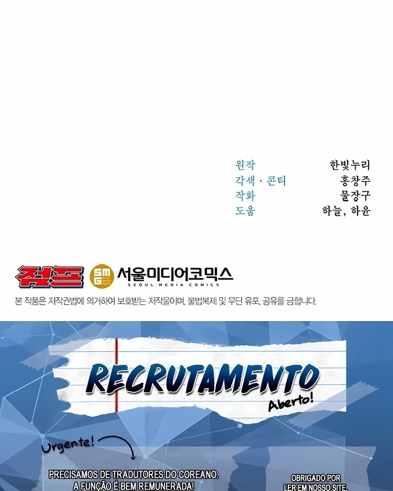 Arquimago Transcendido Pela Regressão Capítulo 49 Página 96