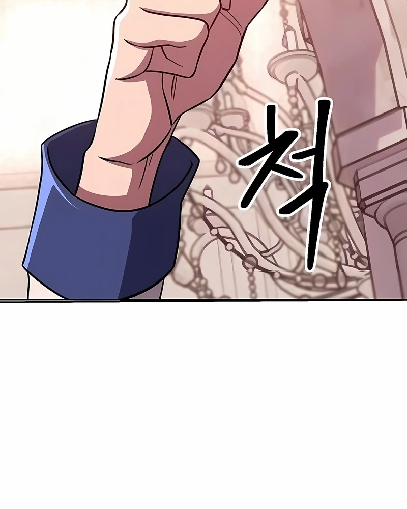 Arquimago Transcendido Pela Regressão Capítulo 61 Página 40