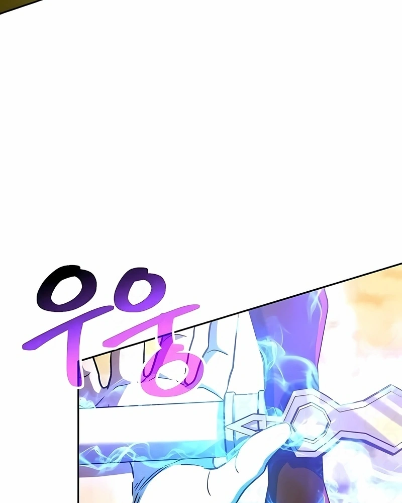 Arquimago Transcendido Pela Regressão Capítulo 69 Página 46