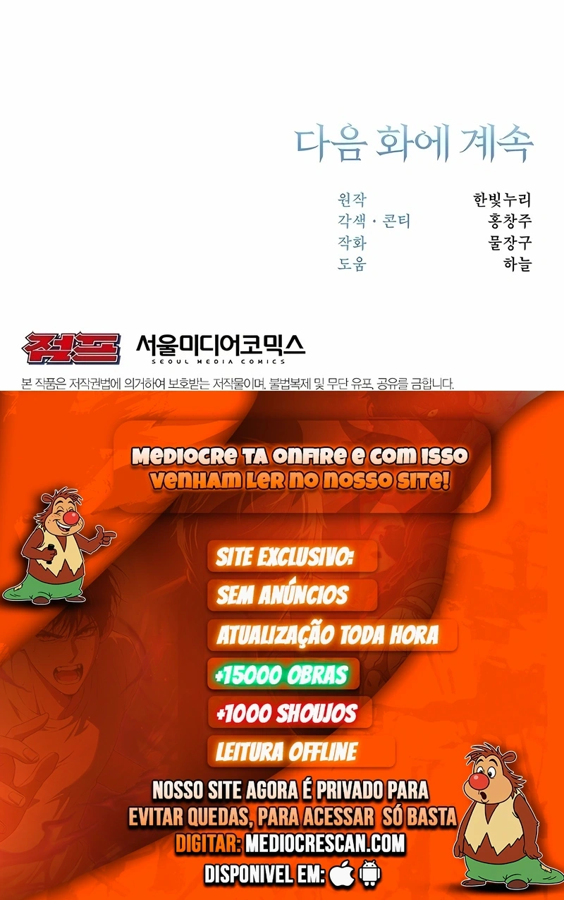 Arquimago Transcendido Pela Regressão Capítulo 7 Página 120