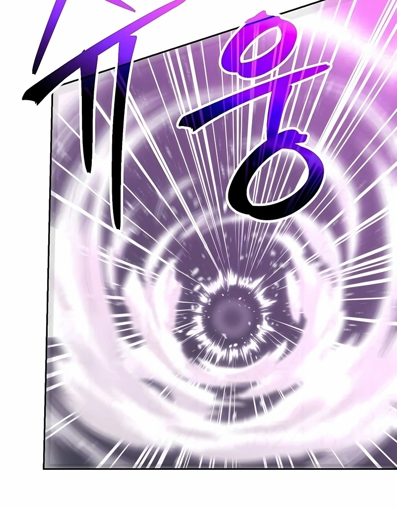 Arquimago Transcendido Pela Regressão Capítulo 80 Página 51
