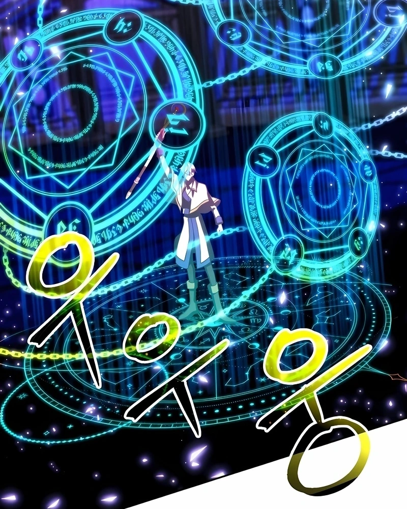Arquimago Transcendido Pela Regressão Capítulo 83 Página 64