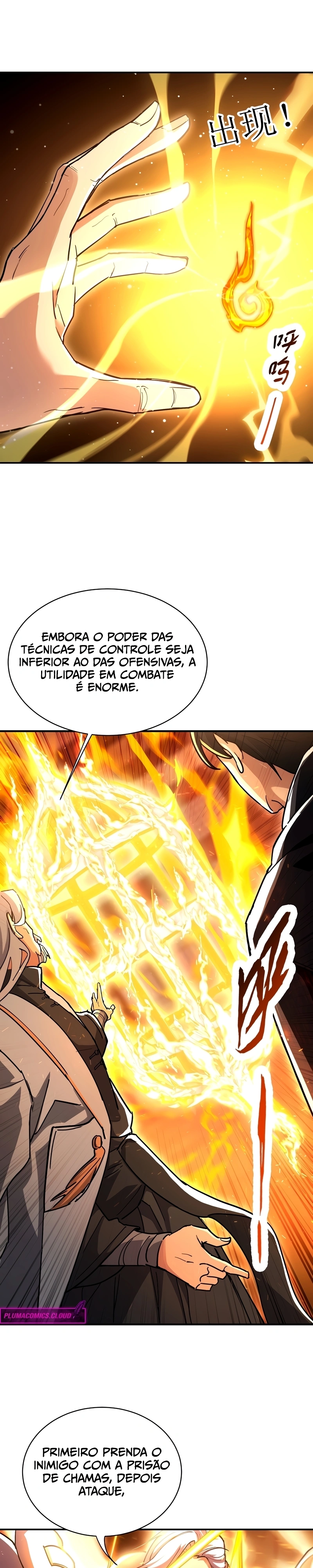 Mundo Marcial Supremo: Varrendo Sozinho Três Mil Imperadores com uma só mão Capítulo 24 Página 4
