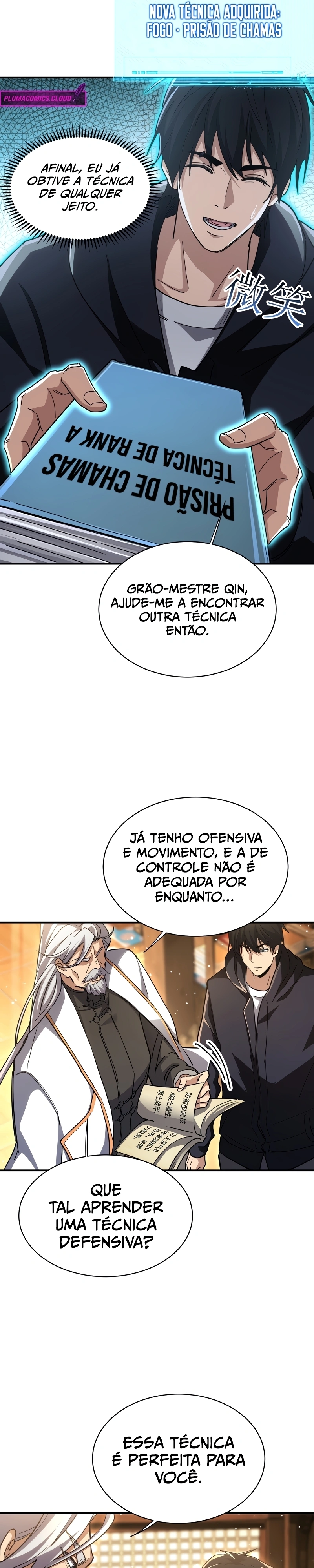 Mundo Marcial Supremo: Varrendo Sozinho Três Mil Imperadores com uma só mão Capítulo 24 Página 7