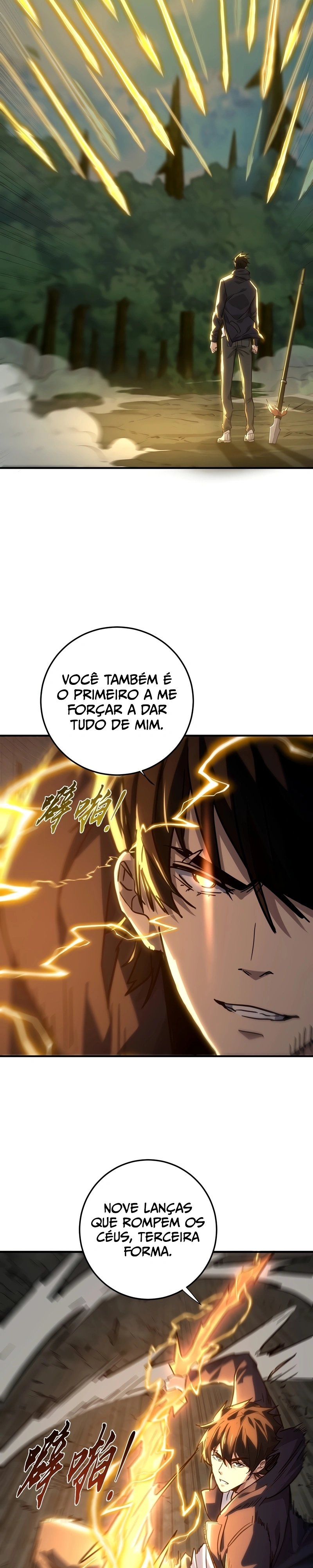 Mundo Marcial Supremo: Varrendo Sozinho Três Mil Imperadores com uma só mão Capítulo 31 Página 18