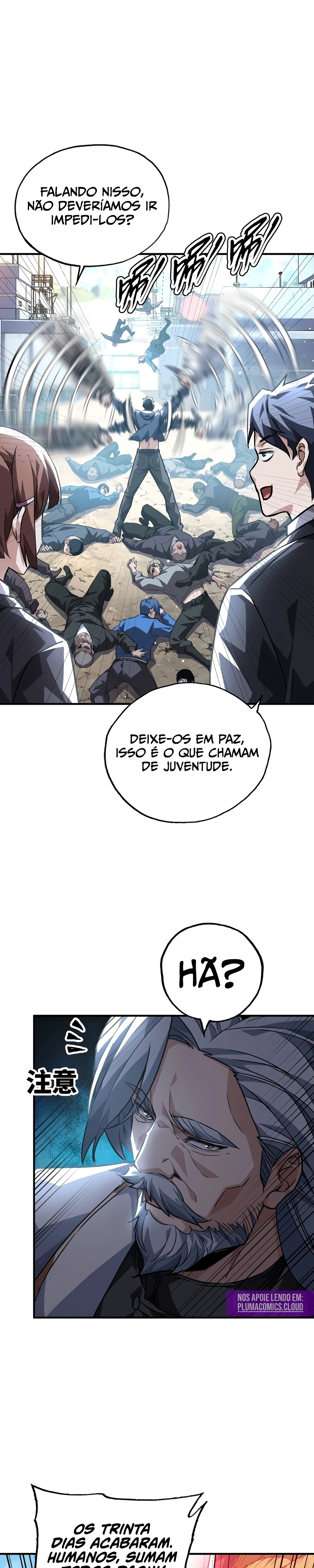 Mundo Marcial Supremo: Varrendo Sozinho Três Mil Imperadores com uma só mão Capítulo 32 Página 22