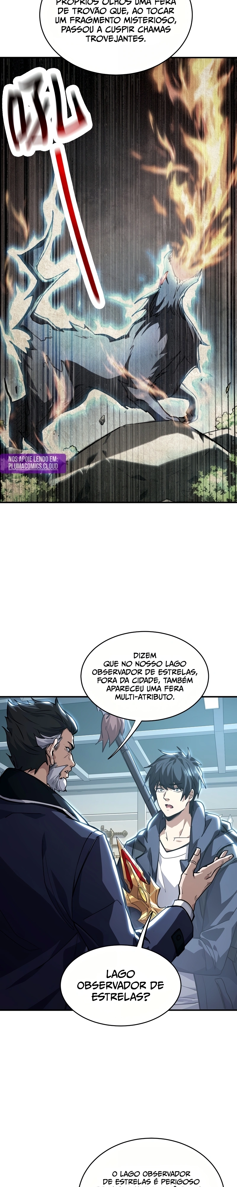 Mundo Marcial Supremo: Varrendo Sozinho Três Mil Imperadores com uma só mão Capítulo 34 Página 13