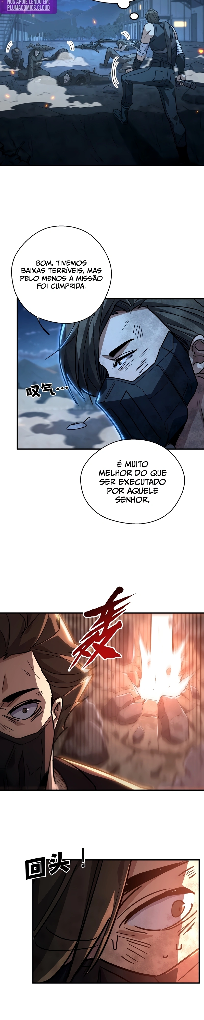Mundo Marcial Supremo: Varrendo Sozinho Três Mil Imperadores com uma só mão Capítulo 36 Página 21