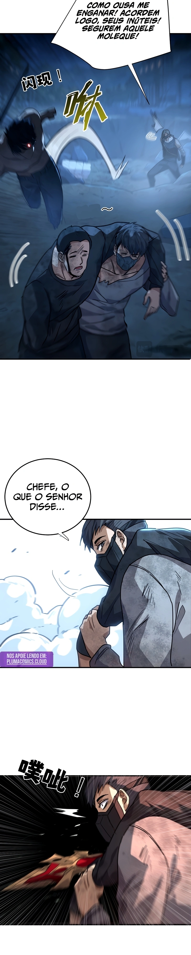 Mundo Marcial Supremo: Varrendo Sozinho Três Mil Imperadores com uma só mão Capítulo 36 Página 24