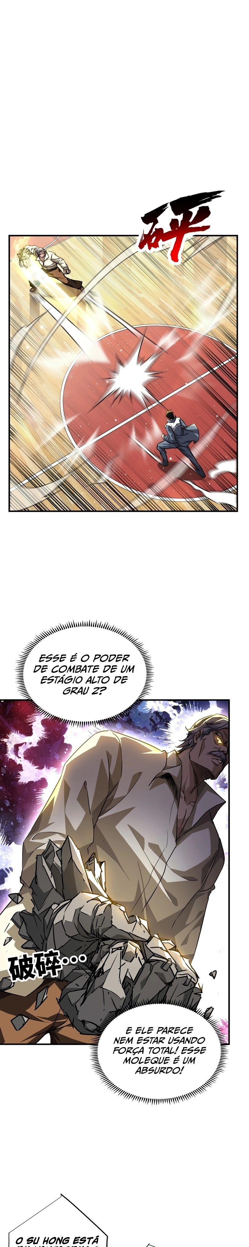 Mundo Marcial Supremo: Varrendo Sozinho Três Mil Imperadores com uma só mão Capítulo 40 Página 14
