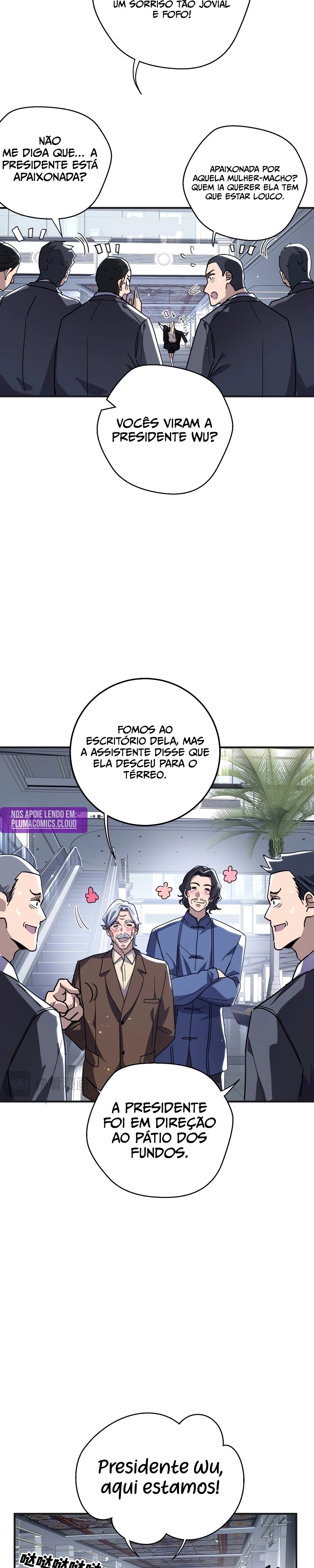 Mundo Marcial Supremo: Varrendo Sozinho Três Mil Imperadores com uma só mão Capítulo 41 Página 4