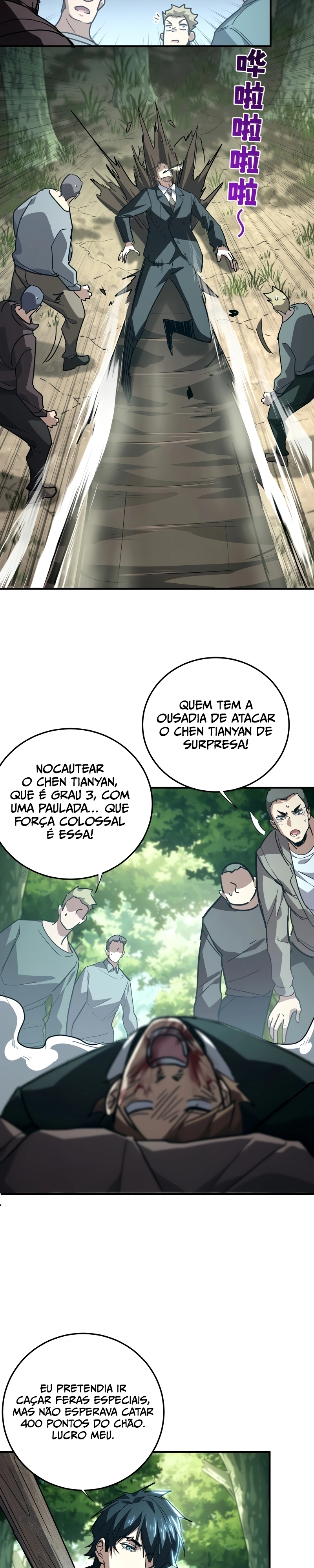 Mundo Marcial Supremo: Varrendo Sozinho Três Mil Imperadores com uma só mão Capítulo 45 Página 15