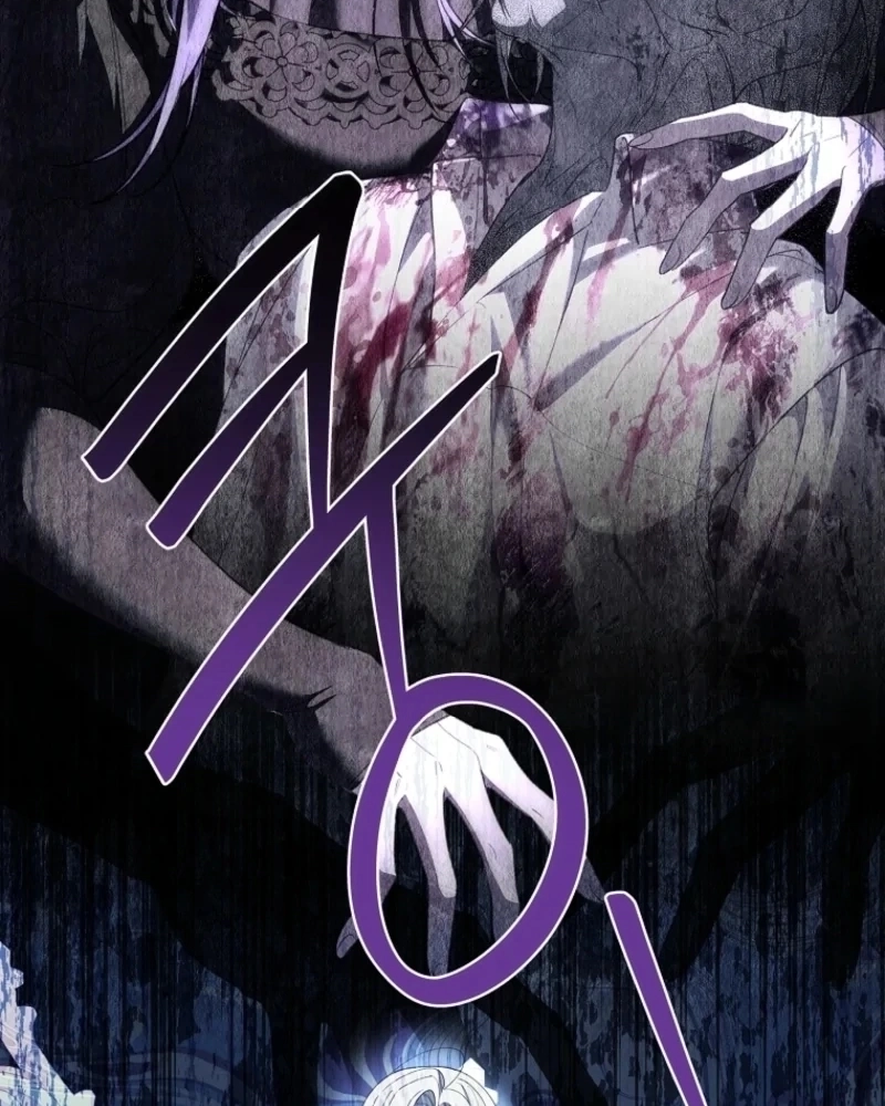 The 100 Curses of the Illeston Manor Capítulo 10 Página 43