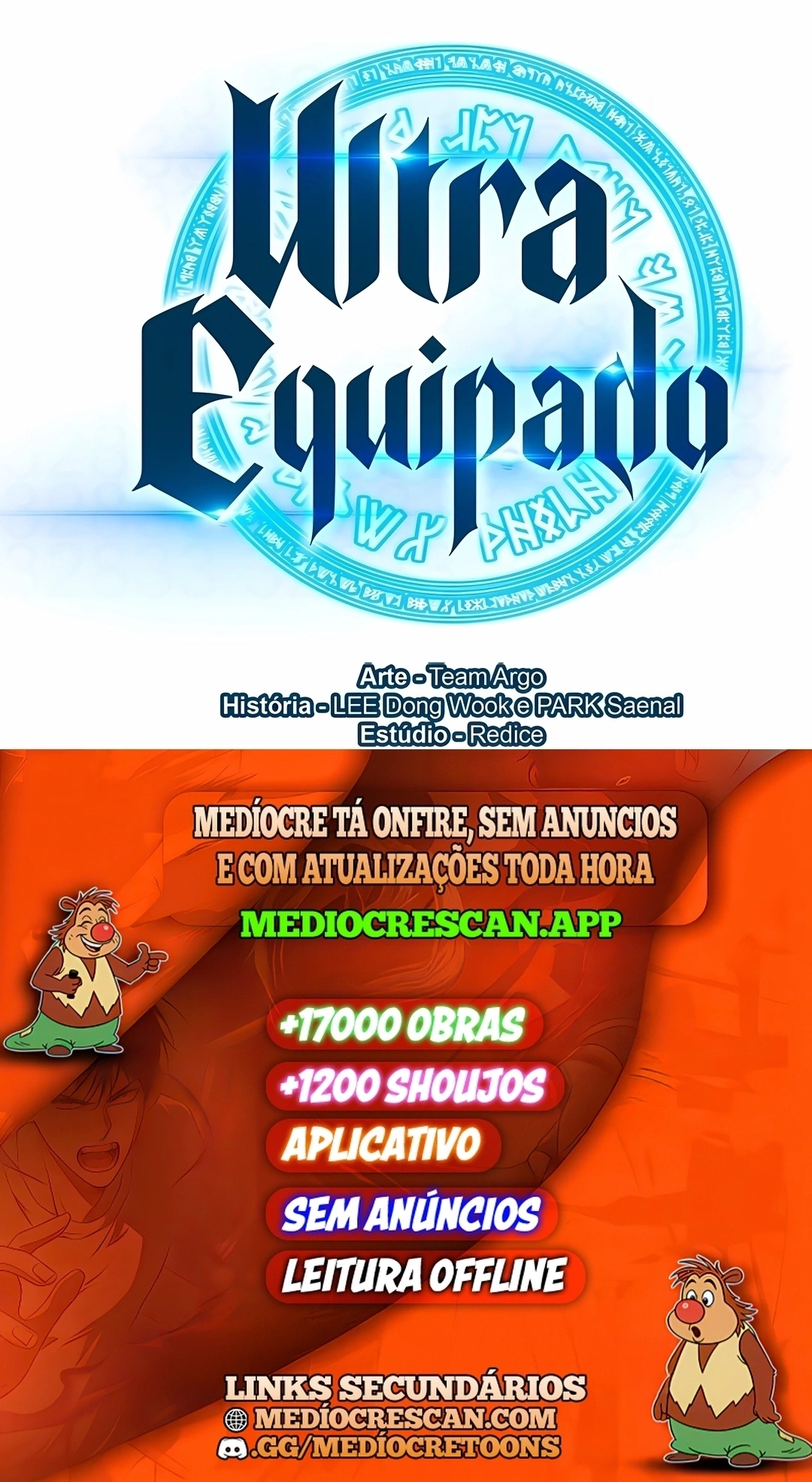 As Aventuras de Greed Capítulo 335 Página 120