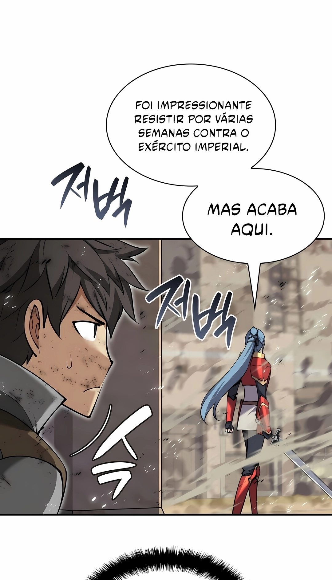As Aventuras de Greed Capítulo 338 Página 5