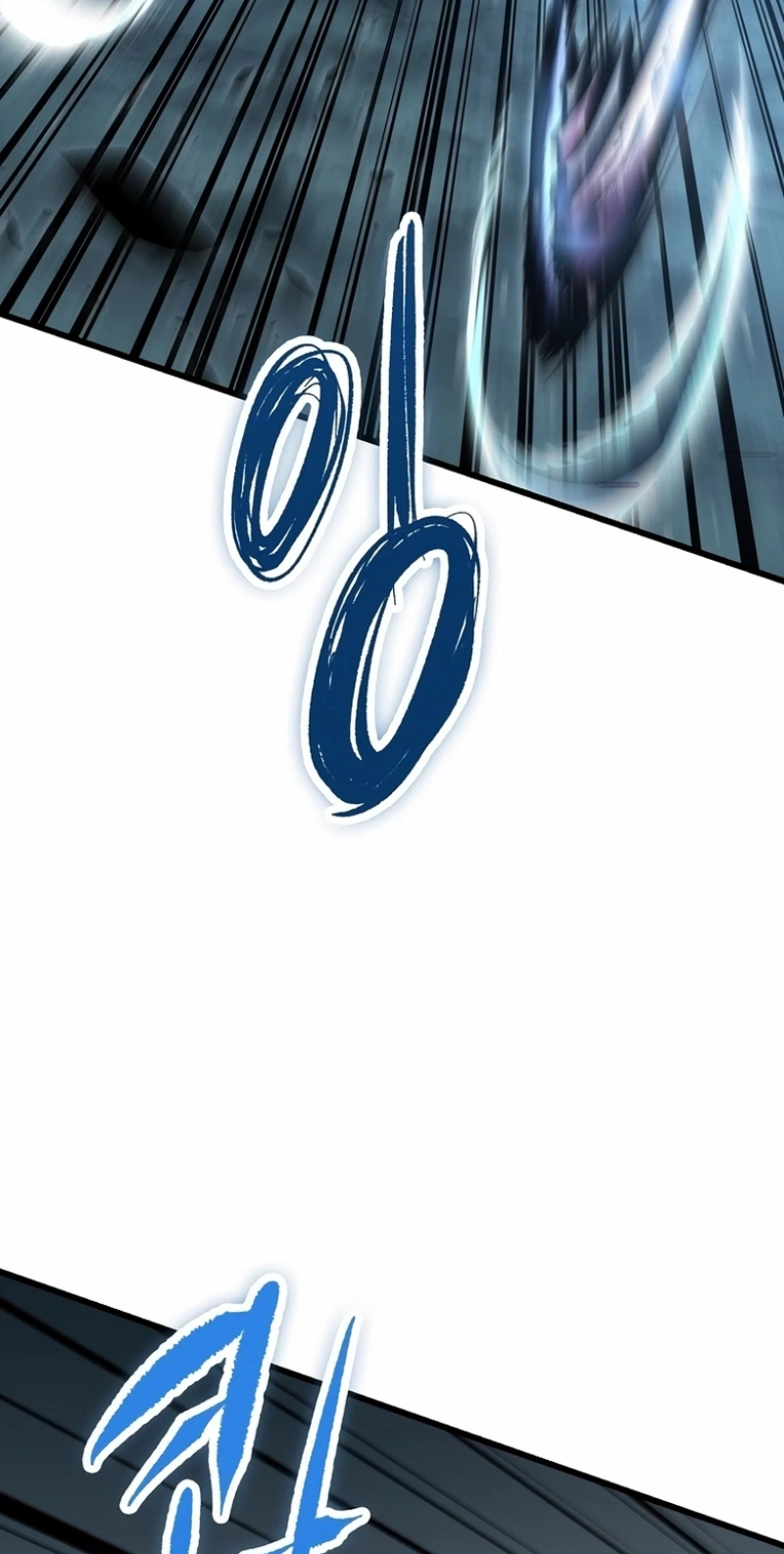 As Crônicas das Runas Capítulo 25 Página 69