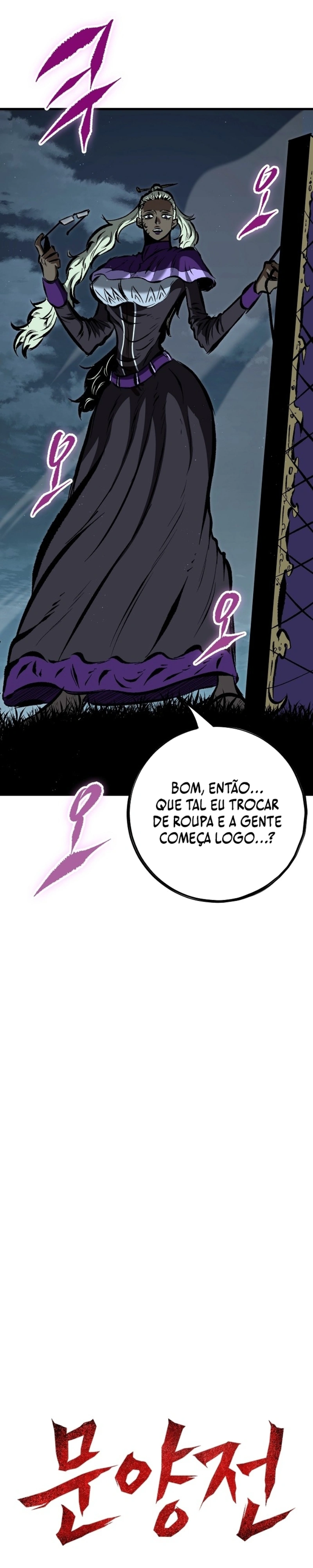 As Crônicas das Runas Capítulo 35 Página 2