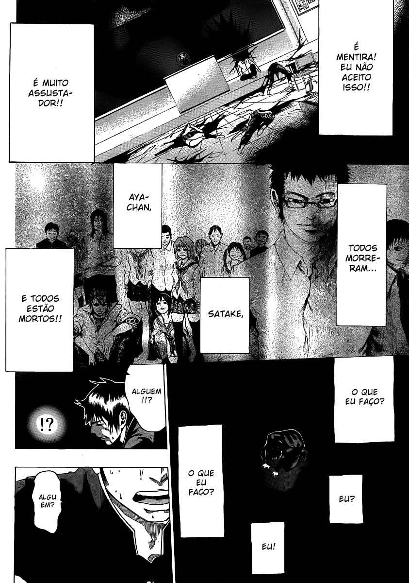 As The Gods Will Capítulo 1 Página 47