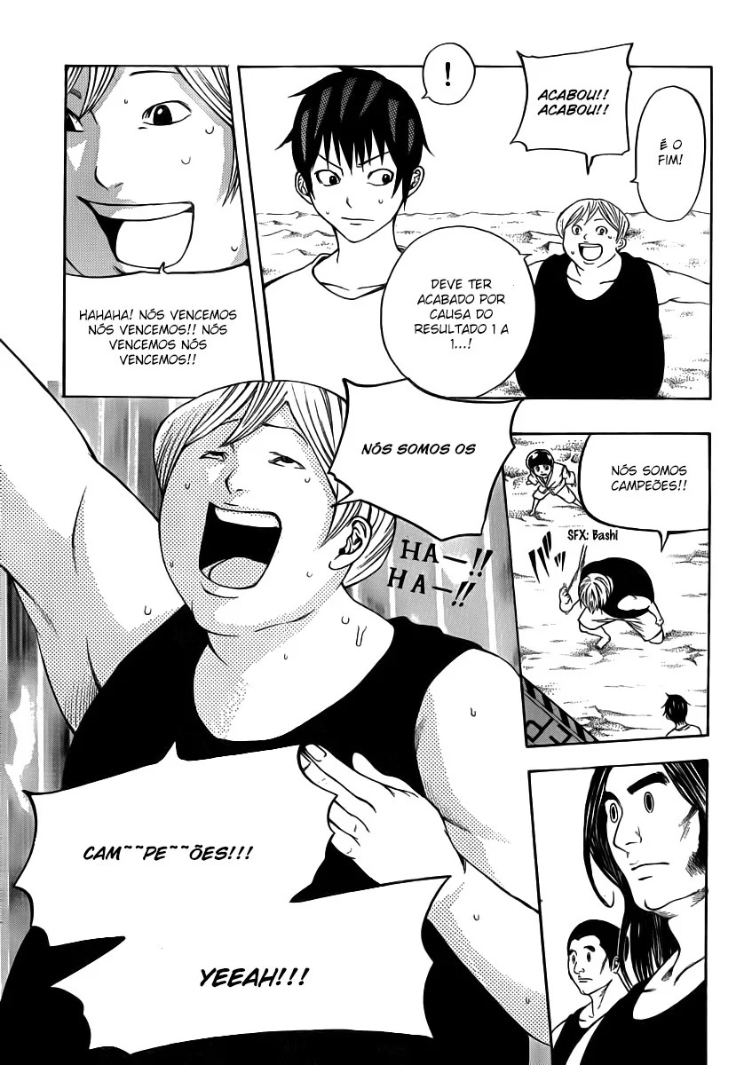 As The Gods Will Capítulo 12 Página 41