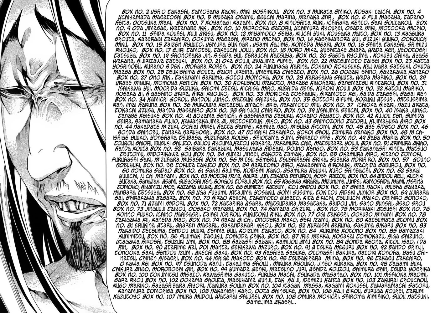 As The Gods Will Capítulo 15 Página 8