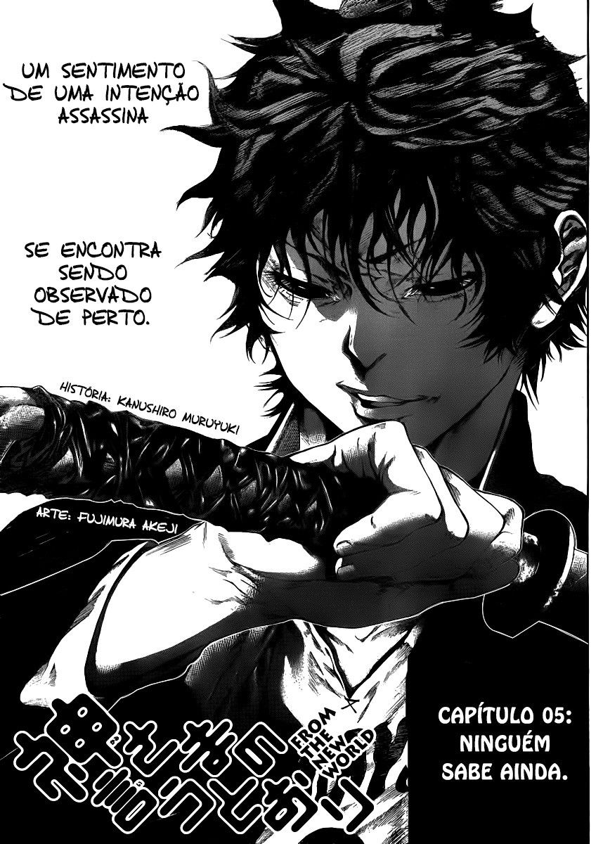 As The Gods Will Capítulo 5 Página 2