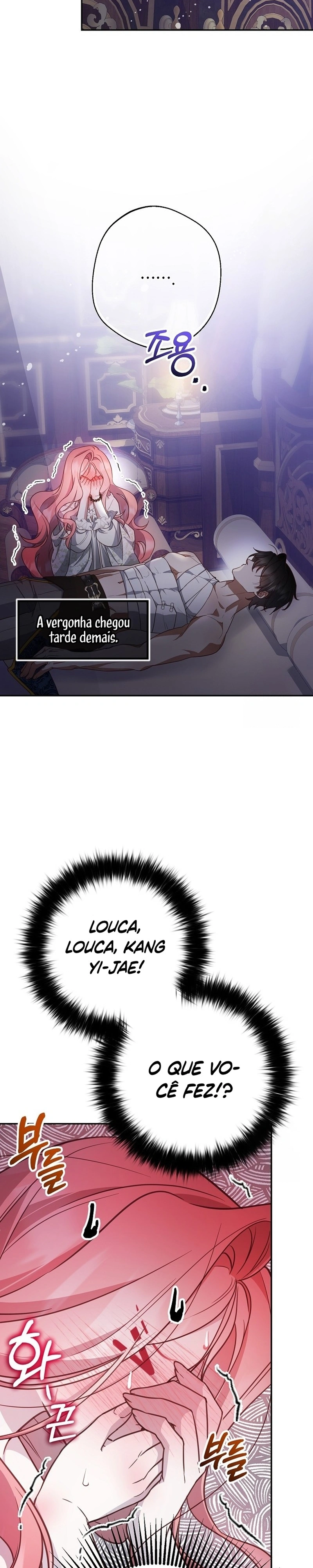 As the Heart Leads Capítulo 14 Página 16