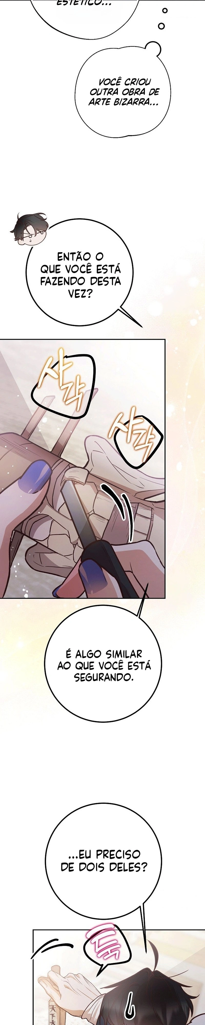 As the Heart Leads Capítulo 20 Página 15