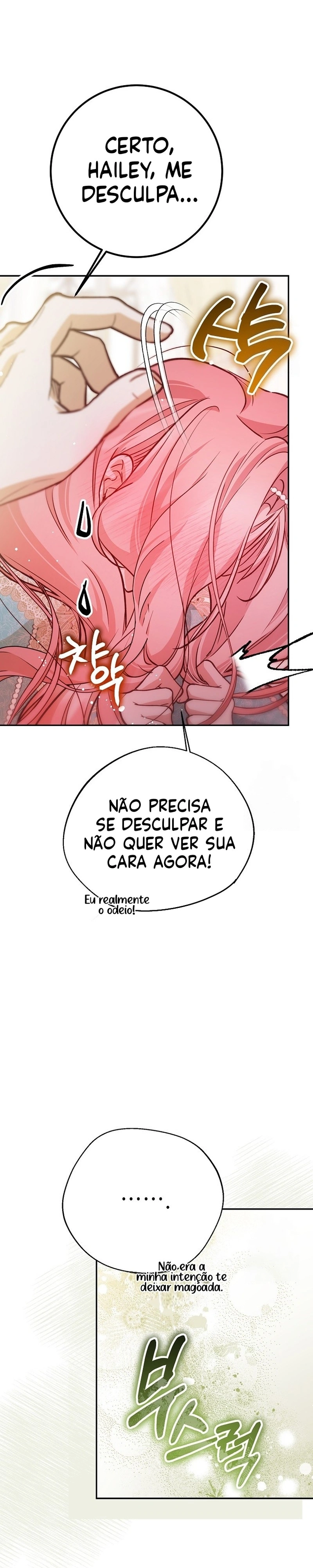 As the Heart Leads Capítulo 23 Página 31