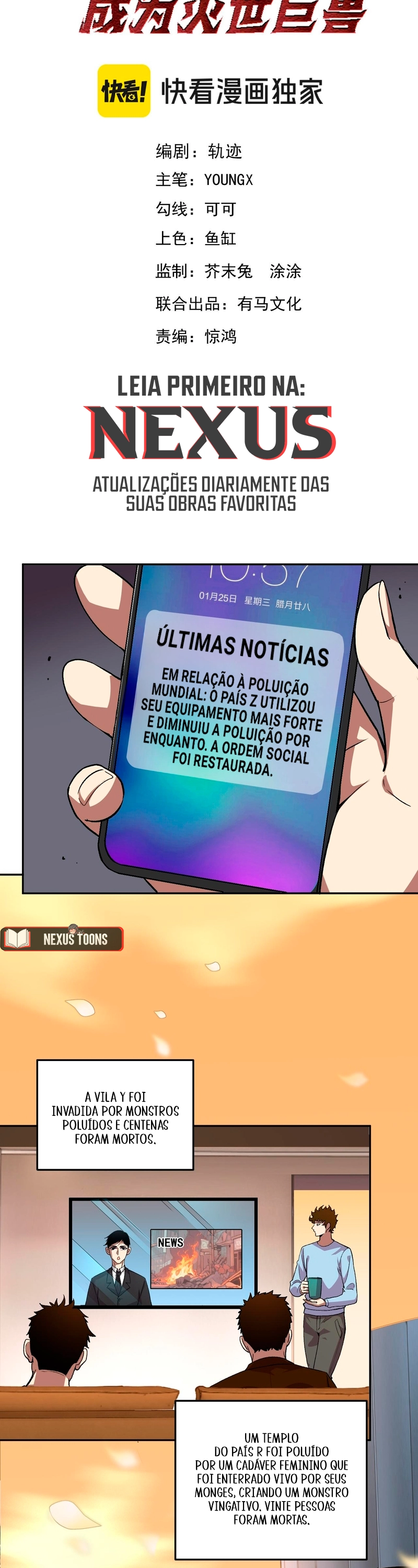 Ascensão do Deus Demônio: A Besta Colossal Devoradora de Mundos! Capítulo 29 Página 2