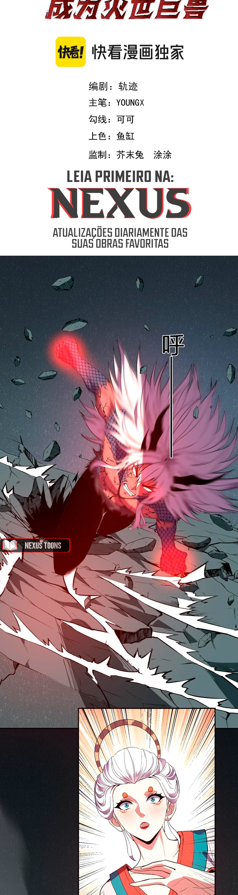 Ascensão do Deus Demônio: A Besta Colossal Devoradora de Mundos! Capítulo 39 Página 2