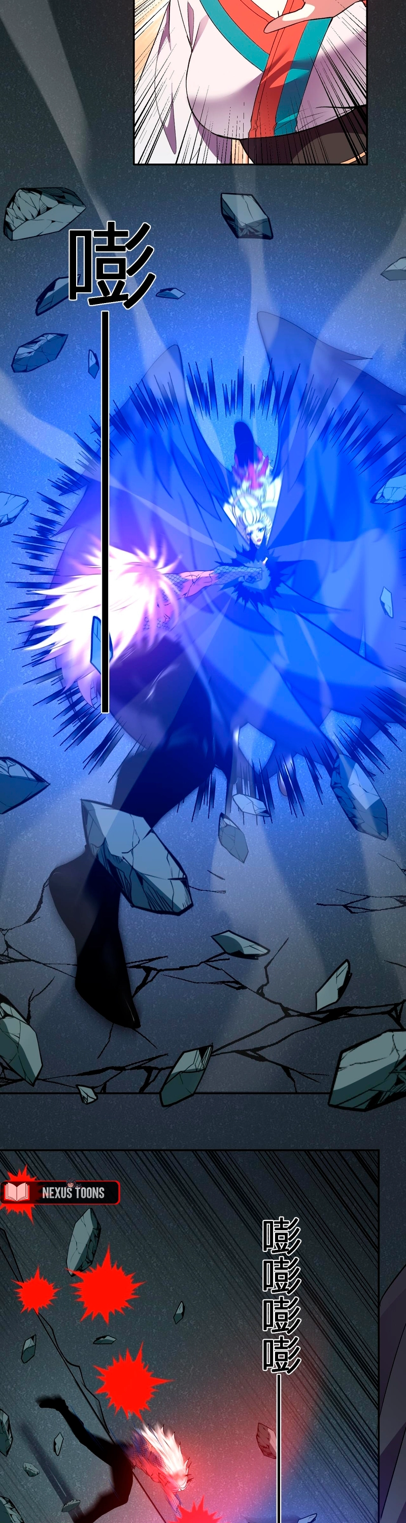Ascensão do Deus Demônio: A Besta Colossal Devoradora de Mundos! Capítulo 39 Página 3
