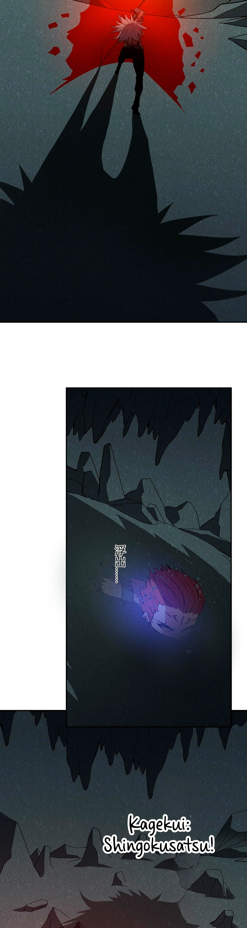 Ascensão do Deus Demônio: A Besta Colossal Devoradora de Mundos! Capítulo 39 Página 9