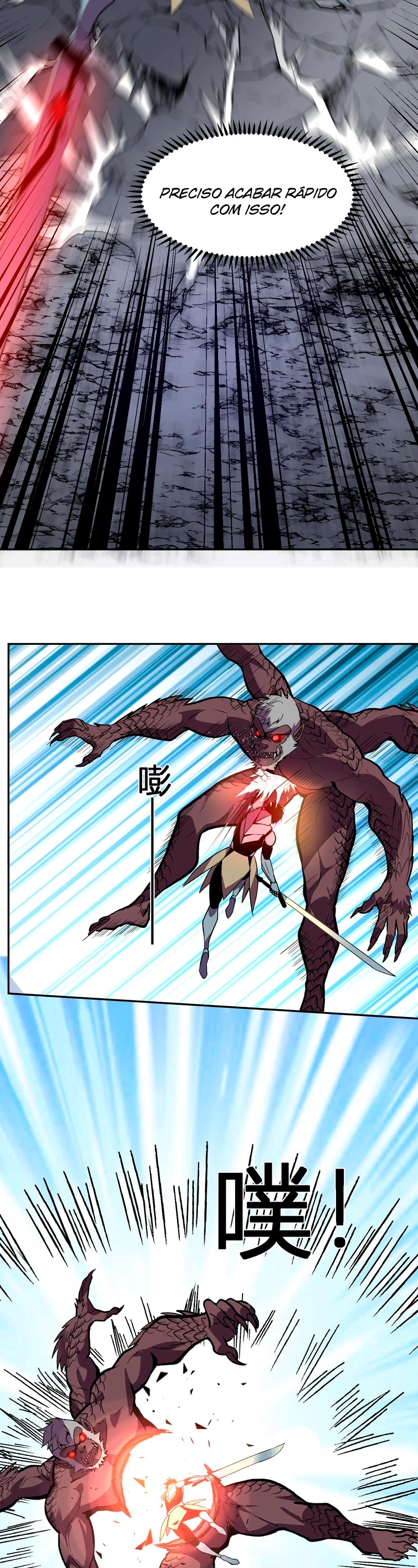Ascensão do Deus Demônio: A Besta Colossal Devoradora de Mundos! Capítulo 45 Página 5