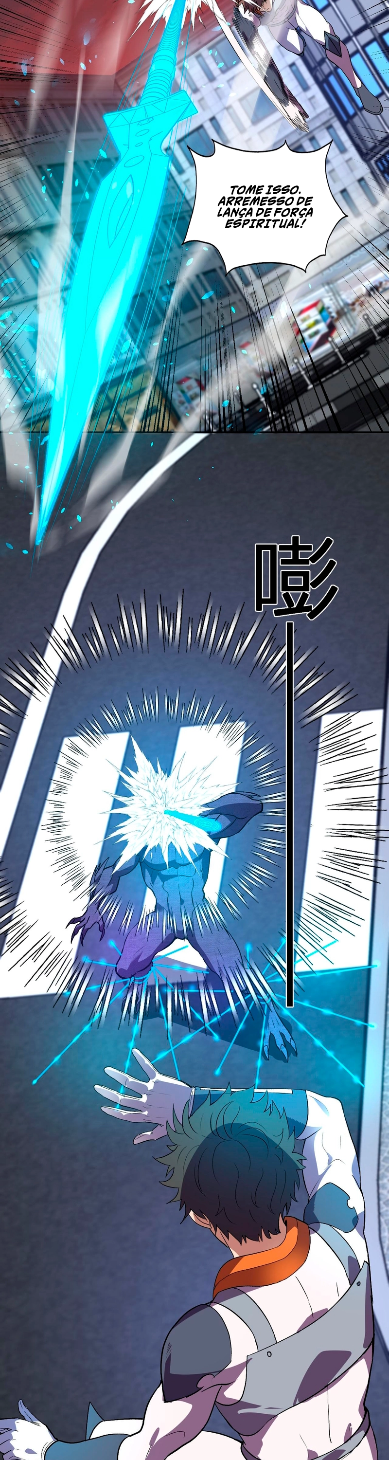 Ascensão do Deus Demônio: A Besta Colossal Devoradora de Mundos! Capítulo 61 Página 5