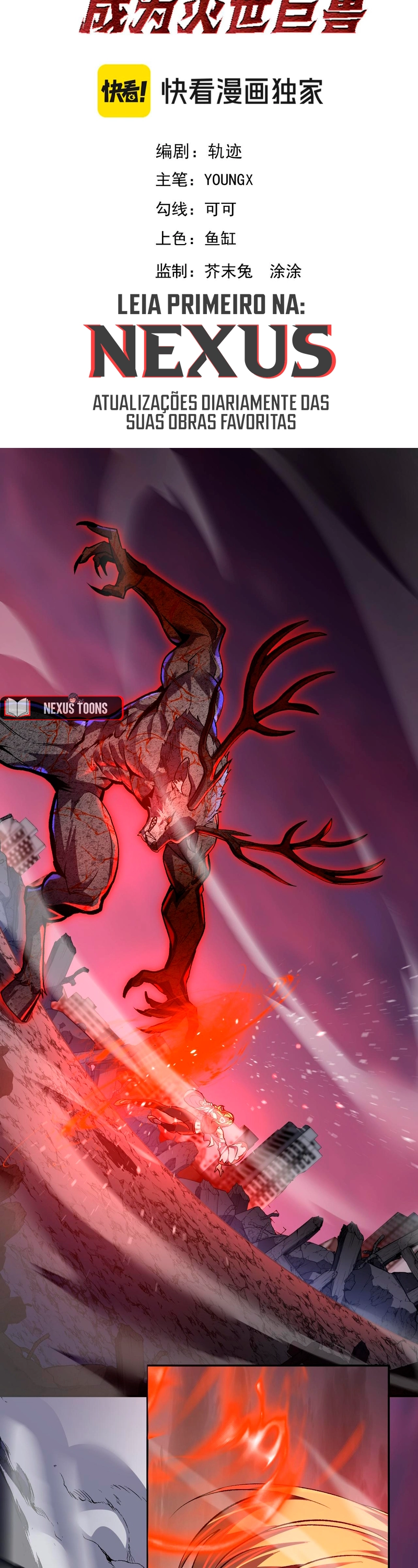 Ascensão do Deus Demônio: A Besta Colossal Devoradora de Mundos! Capítulo 70 Página 2