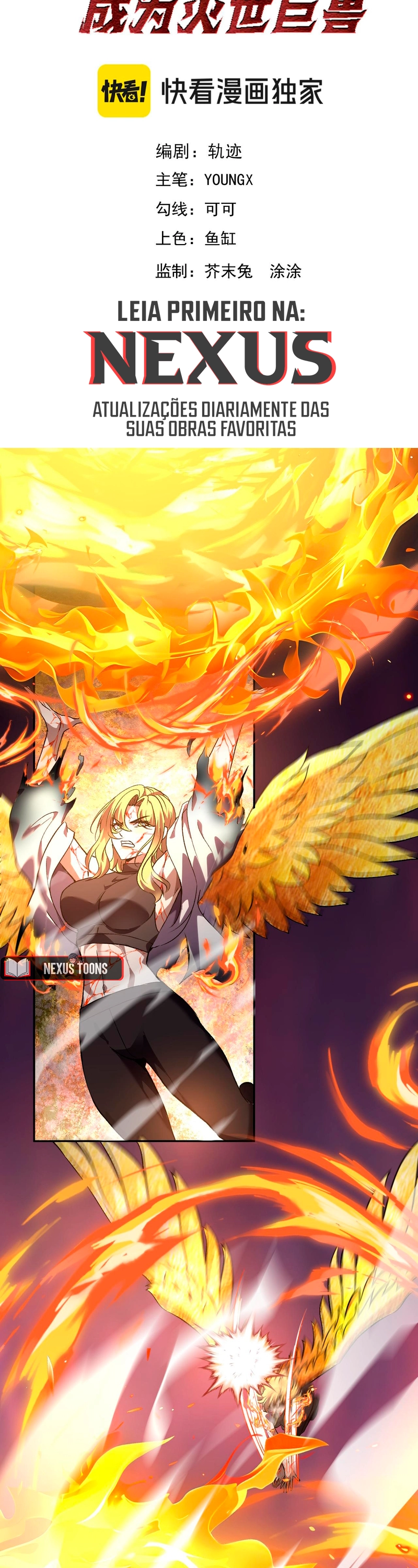 Ascensão do Deus Demônio: A Besta Colossal Devoradora de Mundos! Capítulo 71 Página 2