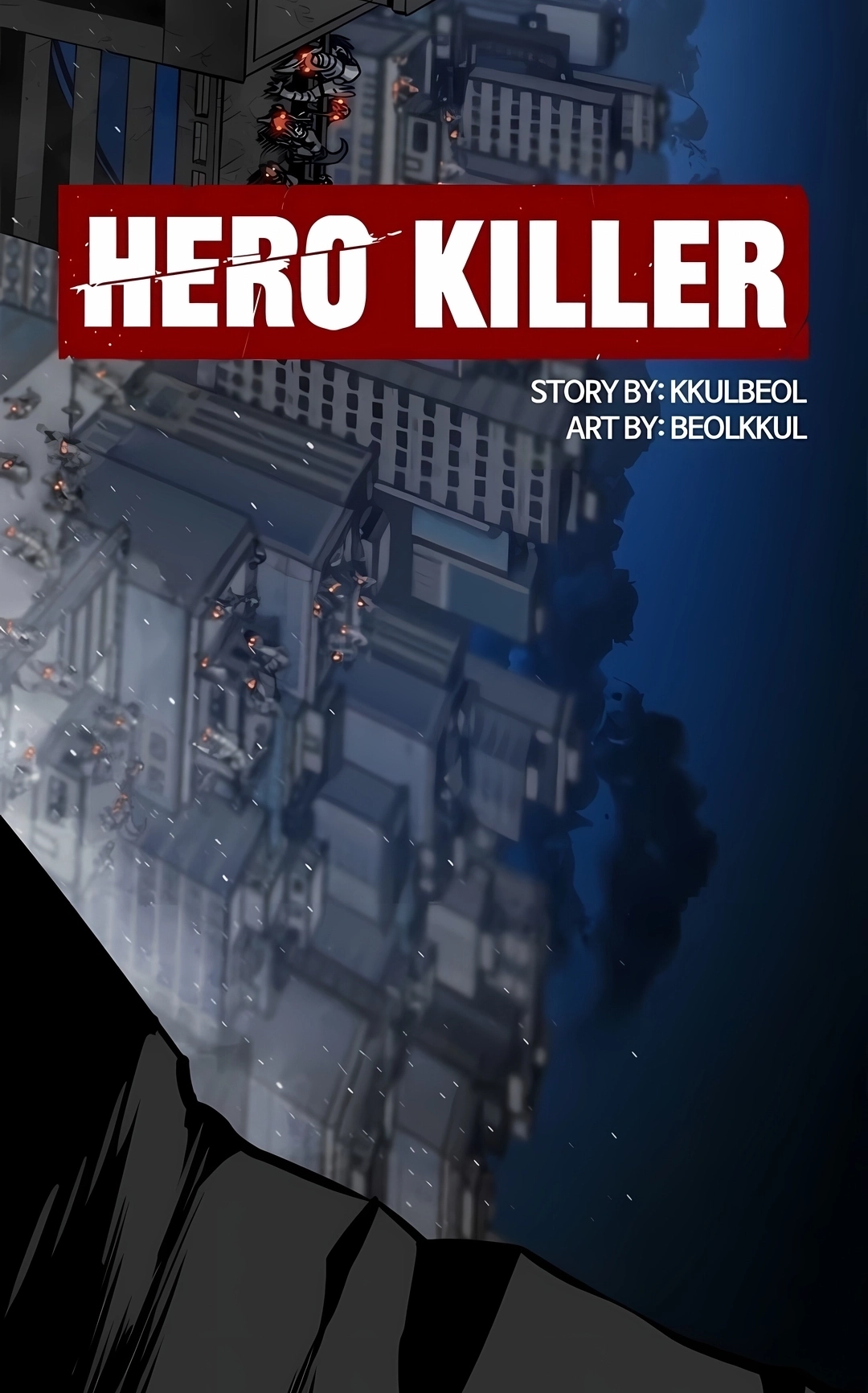 Assassina de Heróis Capítulo 238 Página 3